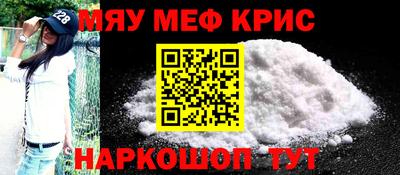 PSILOCYBIN Балашиха