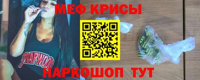 ECSTASY Чебаркуль