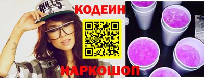 а пвп мука Чебоксары