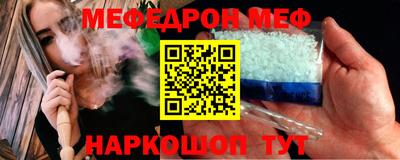 ECSTASY Чебаркуль
