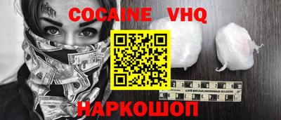ECSTASY Чебаркуль