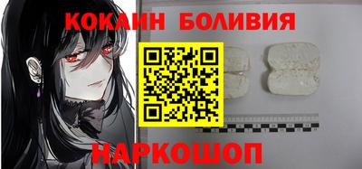 а пвп мука Чебоксары