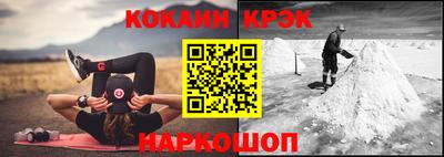 ECSTASY Чебаркуль