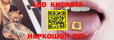 ECSTASY Чебаркуль
