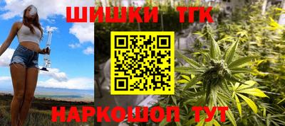 PSILOCYBIN Балашиха