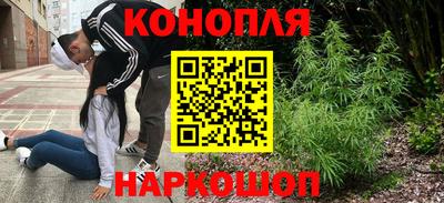 MESCALINE Чапаевск