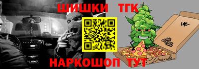 PSILOCYBIN Балашиха