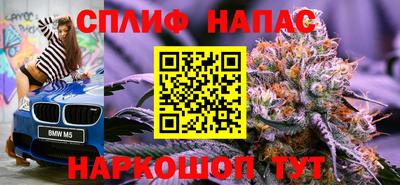ECSTASY Чебаркуль