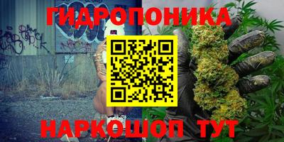 а пвп мука Чебоксары