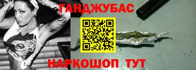а пвп мука Чебоксары