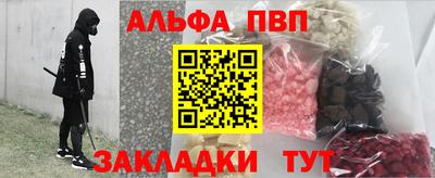 ECSTASY Чебаркуль