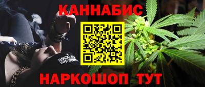 а пвп мука Чебоксары