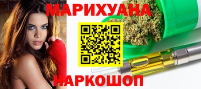 круглые Балаково