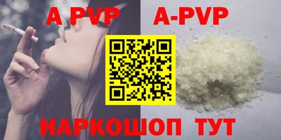 PSILOCYBIN Балашиха