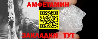 ECSTASY Чебаркуль