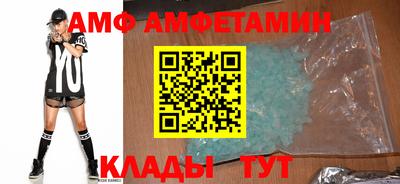 MESCALINE Чапаевск