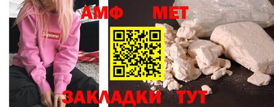 круглые Балаково