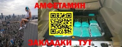 ECSTASY Чебаркуль