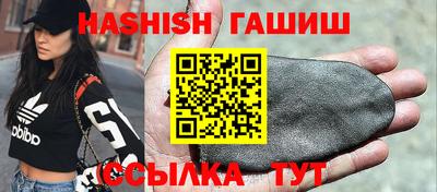 ECSTASY Чебаркуль