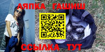 а пвп мука Чебоксары