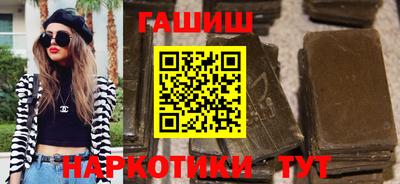 а пвп мука Чебоксары