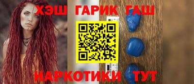 MESCALINE Чапаевск