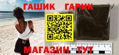 PSILOCYBIN Балашиха