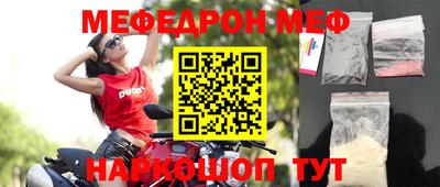 PSILOCYBIN Балашиха