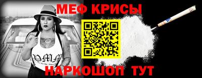 ECSTASY Чебаркуль