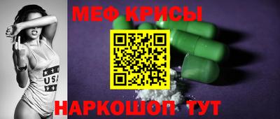 а пвп мука Чебоксары