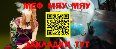ECSTASY Чебаркуль