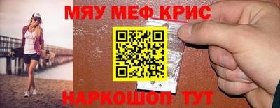 а пвп мука Чебоксары