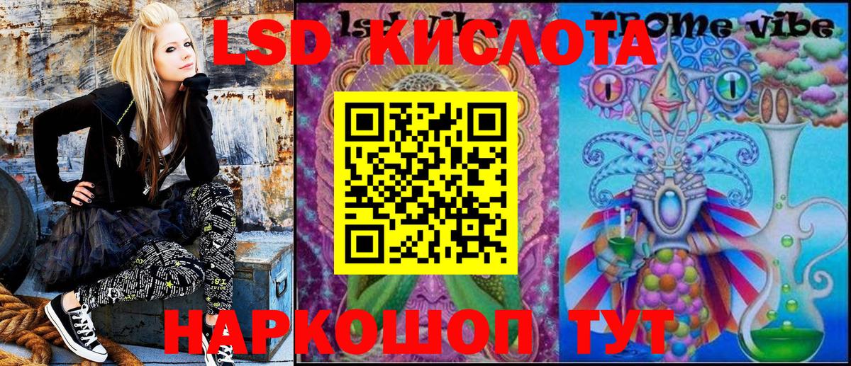 Марки N-bome 1,8мг  Киреевск  купить наркотик  Марки N-bome 1,8мг 